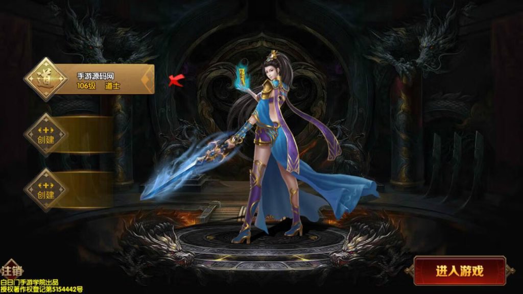 20260407173307291-7f6d66e6b4ec44c6