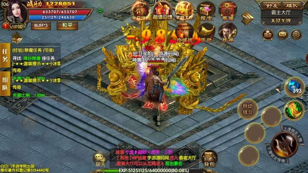 20260407173319386-8f46ca8614d7cd3a