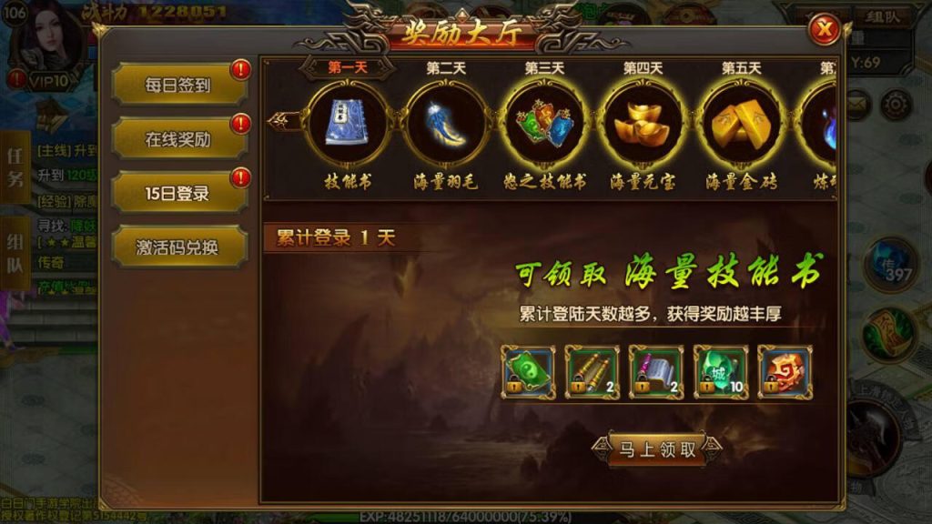 20260407173320893-0e829c1bff2ec9ba