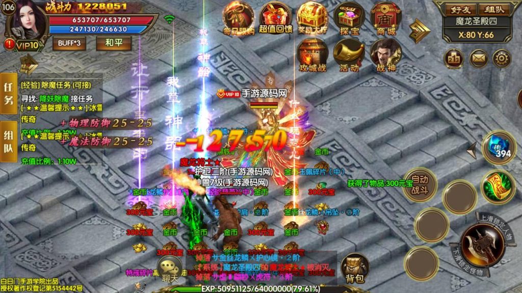 20260407173322927-8da0bb9b10410be2