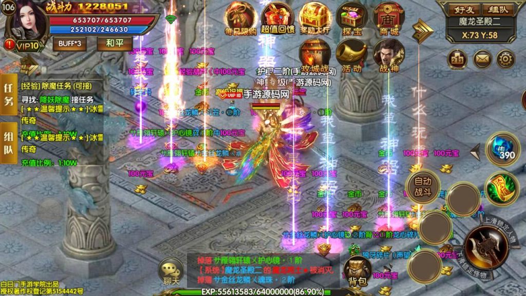 20260407173347210-48ef688426973f03