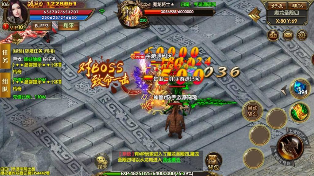 20260407173347602-78f2487a32a195c4