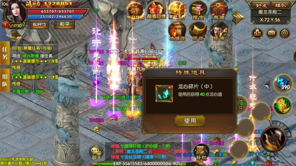 20260407173347627-71dff5de91918541