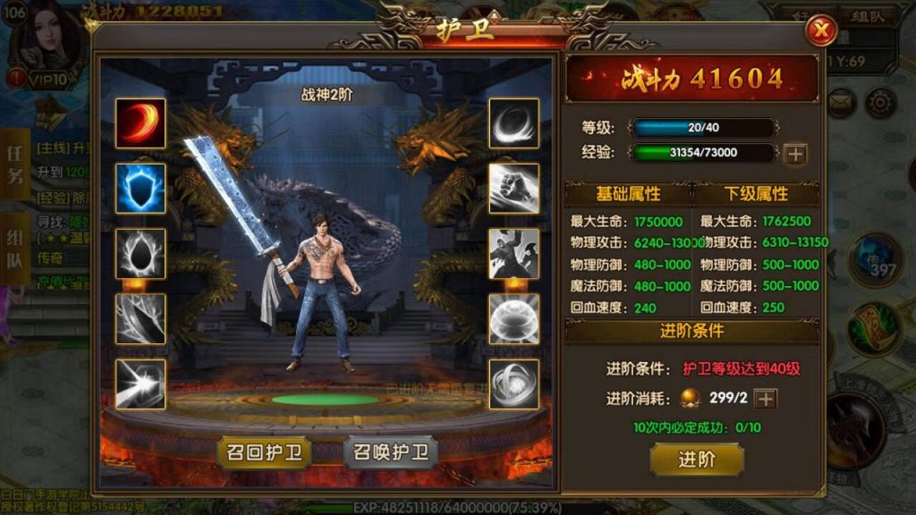 20260407173349544-96eb48b7dc3a30e3