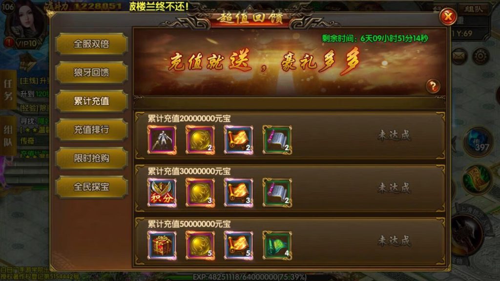 20260407173349965-79ad19092bf1989b