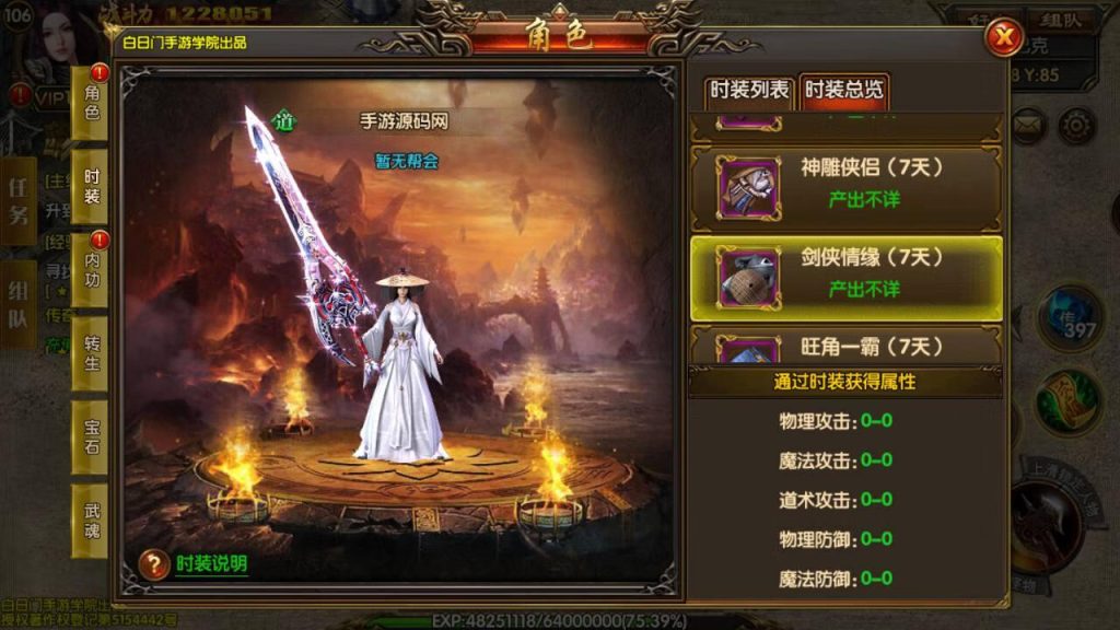 20260407173357175-44528ca3da1944eb