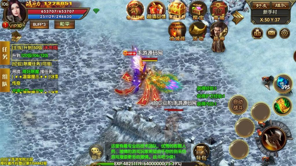 20260407173357840-686f9157129fc1d4