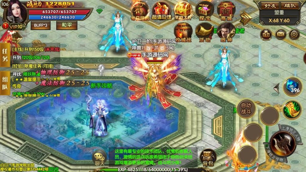 20260407173358169-0051698031c76b7f