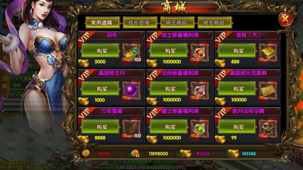 20260407173358615-ab5dd154e6252108