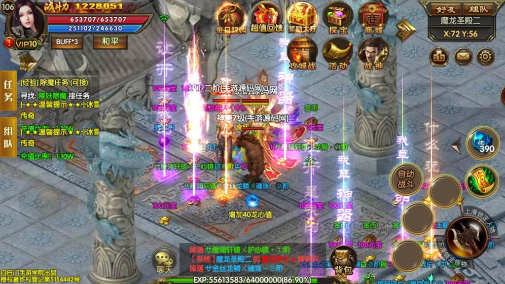 20260407173407350-b77138d12e8d4c95