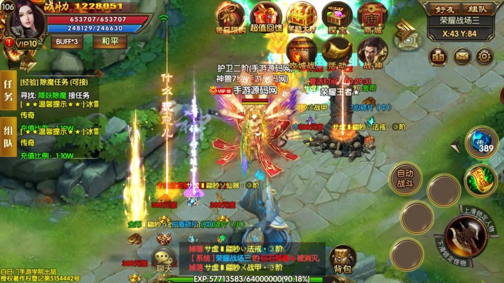 20260407173408805-cc4f5e65cb4093a0