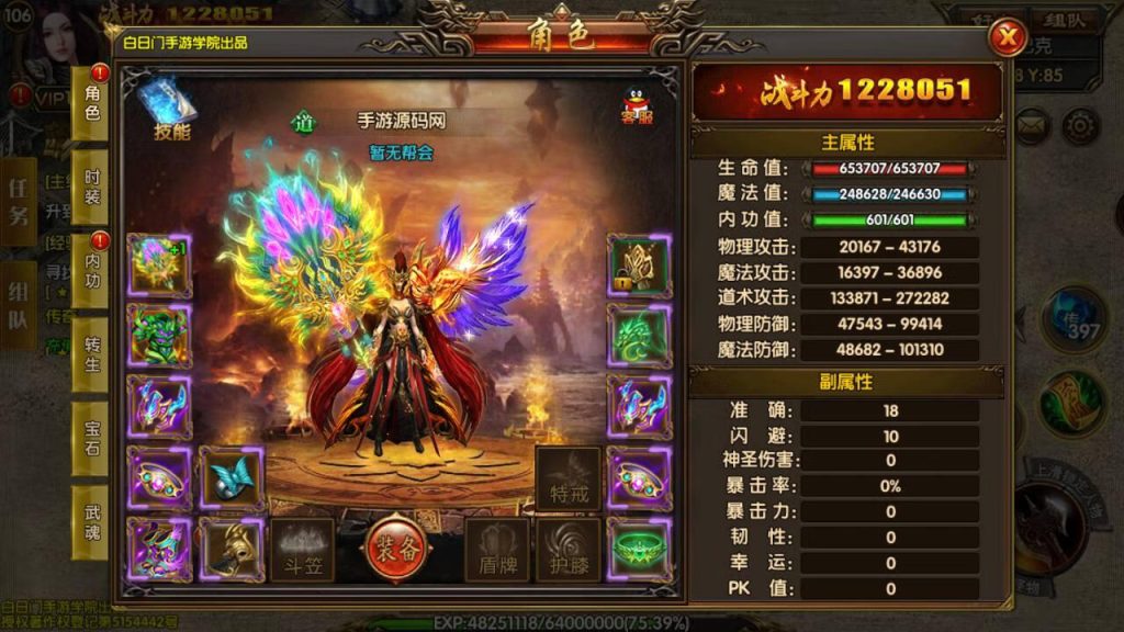 20260407173408959-e593e5f6b279a65f