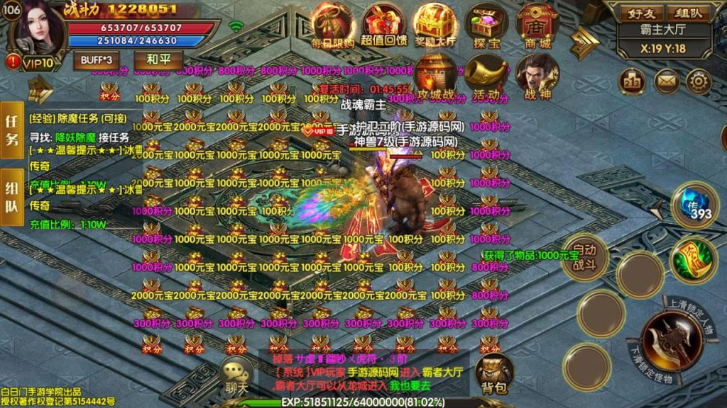 20260407173410518-ec29a9dcb145d25f