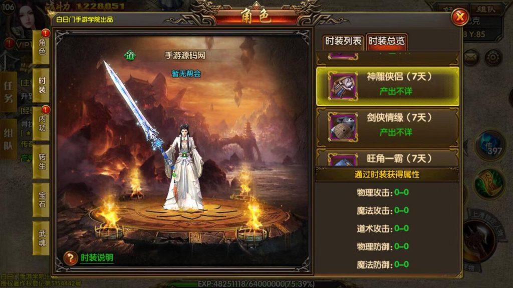 20260407173414258-ee55dca6953596c5