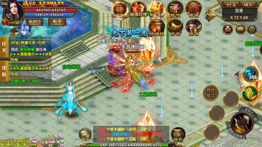 20260407173414754-ef2fe97ec22fa0db