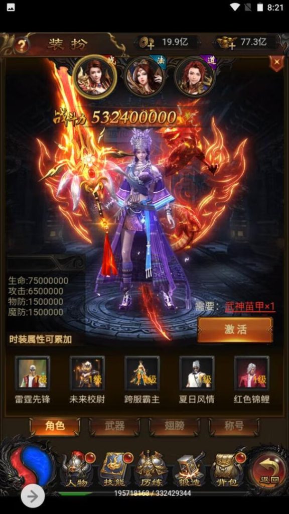 20260407173715627-4e9bf8189ce28101