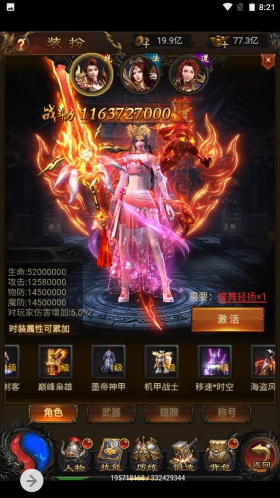 20260407173716487-17bde16e65459634