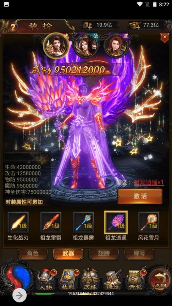 20260407173717183-28317bac17dba748