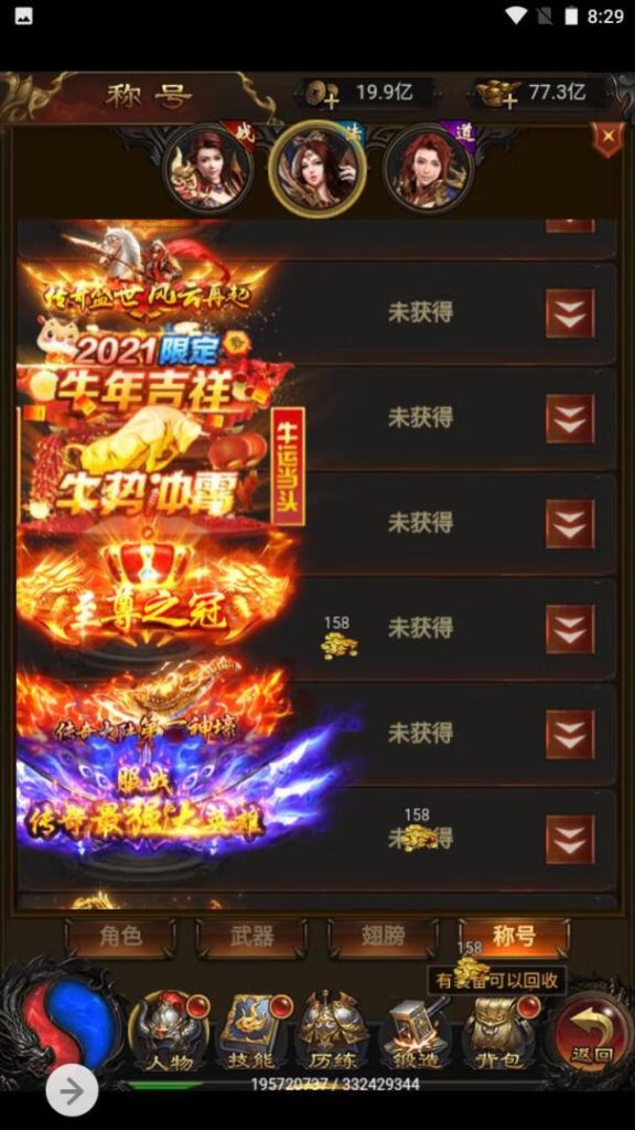 20260407173727686-965131e79dec9891