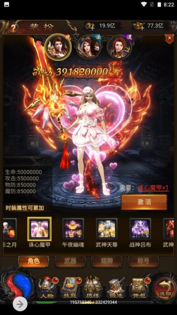 20260407173728223-c3e85320602a9b65