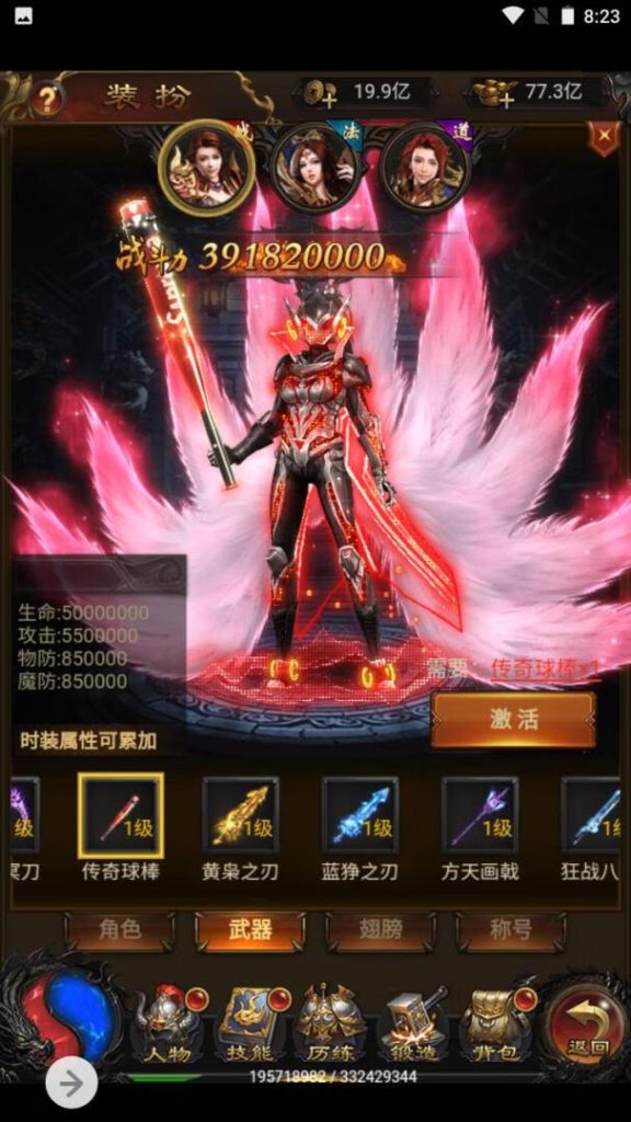 20260407173730162-d854ecb1ada7dbc5