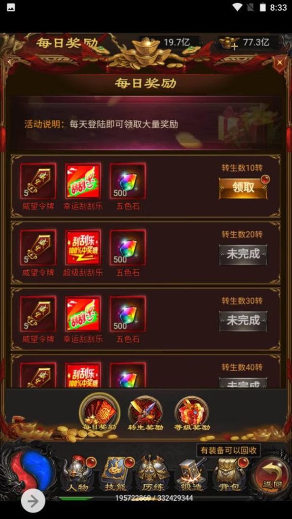 20260407173737123-e8da56a3a758da8f