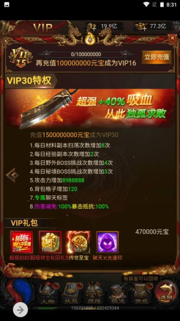 20260407173738636-fd46f1b638c57013