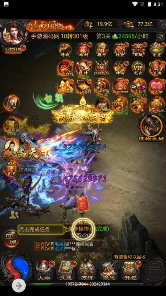 20260407173738791-e382b72b440bb2d1