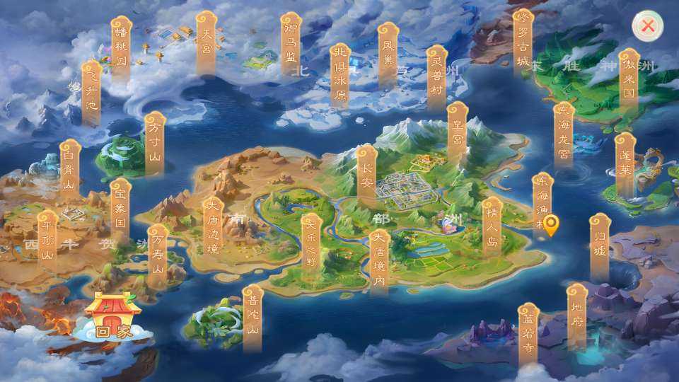 大话回合手游 缥缈西游之神族修复版 | 2026最新 | 一键镜像端+Linux手工端+加解密工具+CDK授权后台+教程【站长亲测】插图1 20260407175344841-8bf932fe1e08972e2fd23a064cef5ef3