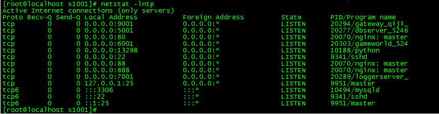 20260407175600391-be7e019311d5188756f6e69f6e4903d3