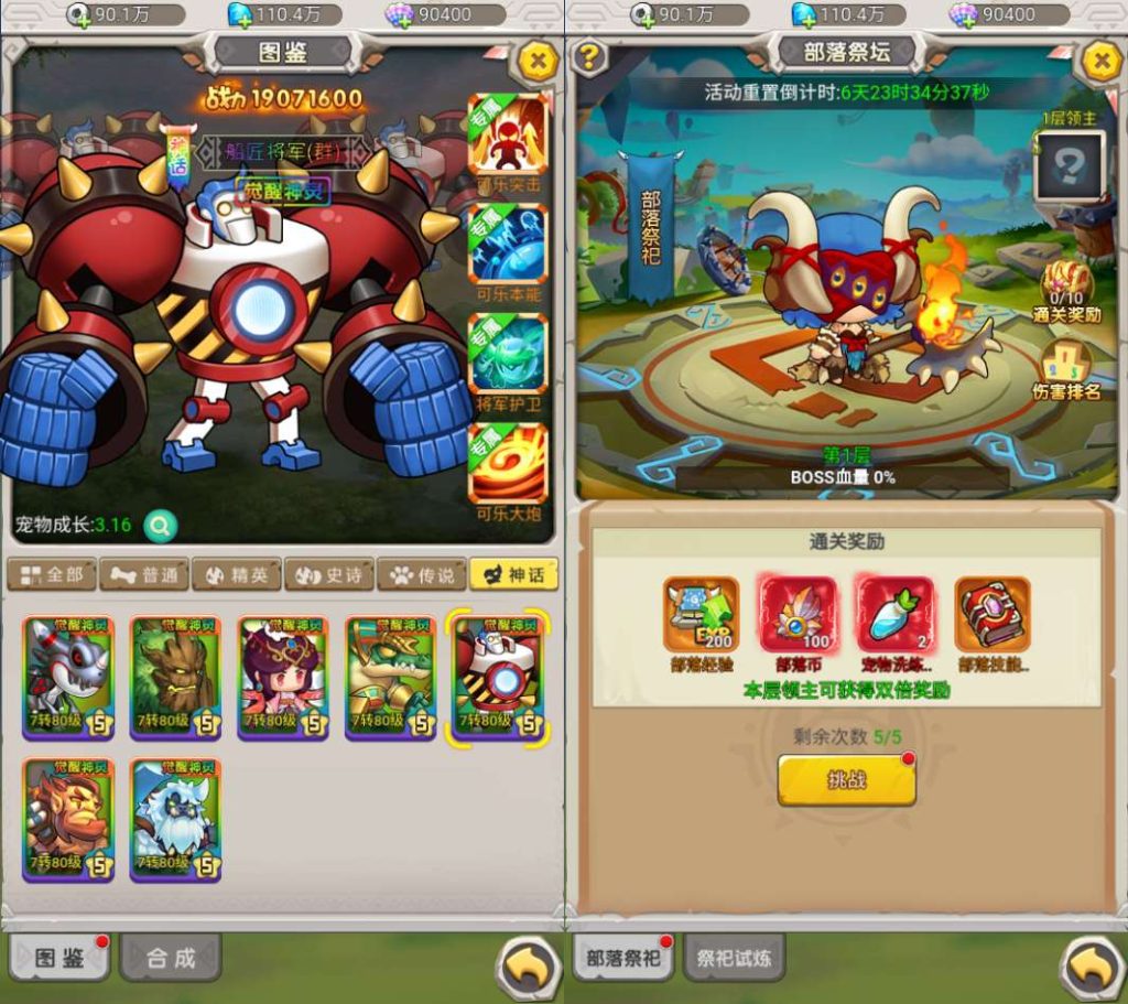 20260407175601535-3cecb2bf3a656331141082cdddc26bfe