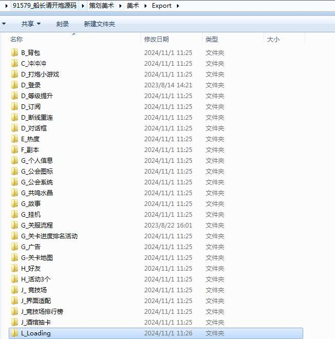 20260407175950314-b8770ca4dbad535a1cec9505c0906395