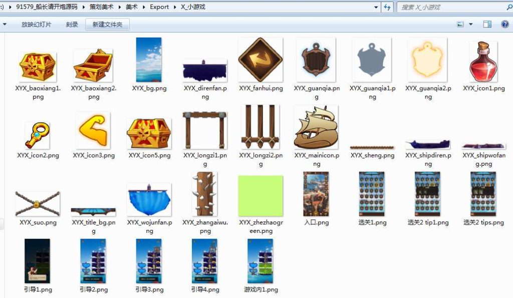 20260407175950982-b243aa3d706fcf59ae06f53ba9f8007c