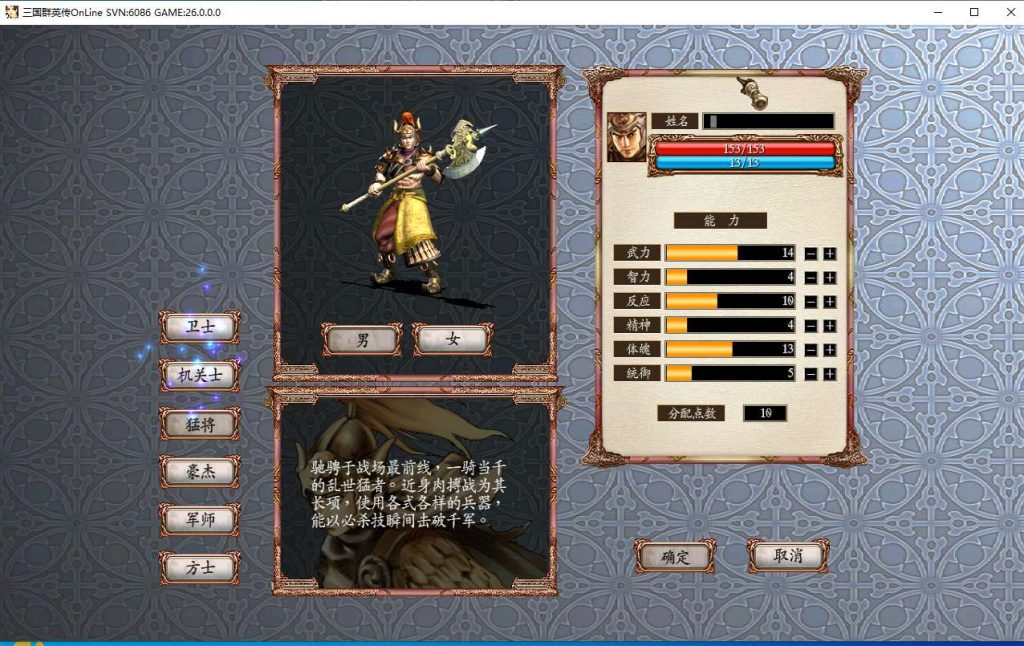 20260407180142358-0c7decd1bdbe41dce59ade7e3f93d4f7