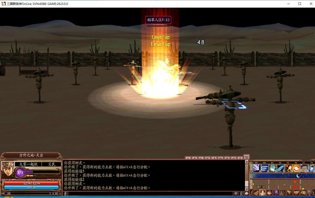 20260407180142691-0a2ef3046d4c68faec67a16452063eb2