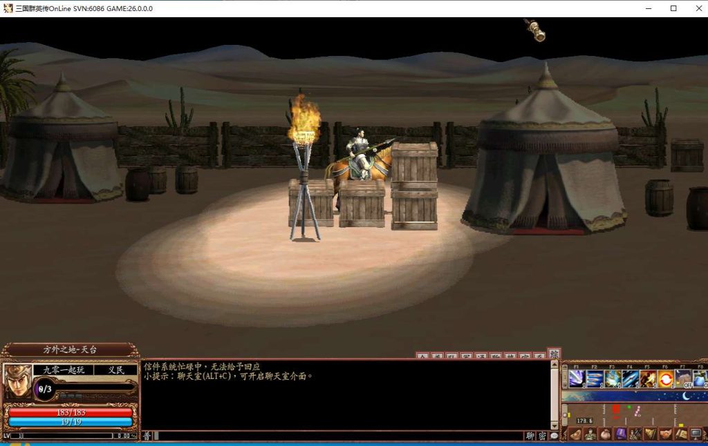 20260407180143485-7582e93c5dcb52c9e6a70b47ca2fb329