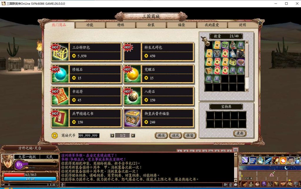 20260407180144969-2ef21c3ef30fd8f92a3c50ca79f411d7