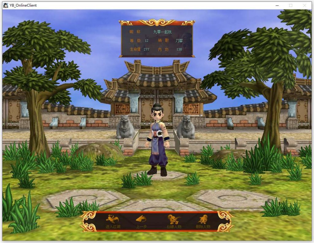 20260407180436351-452105d9ee22ed27c4de34489b326759