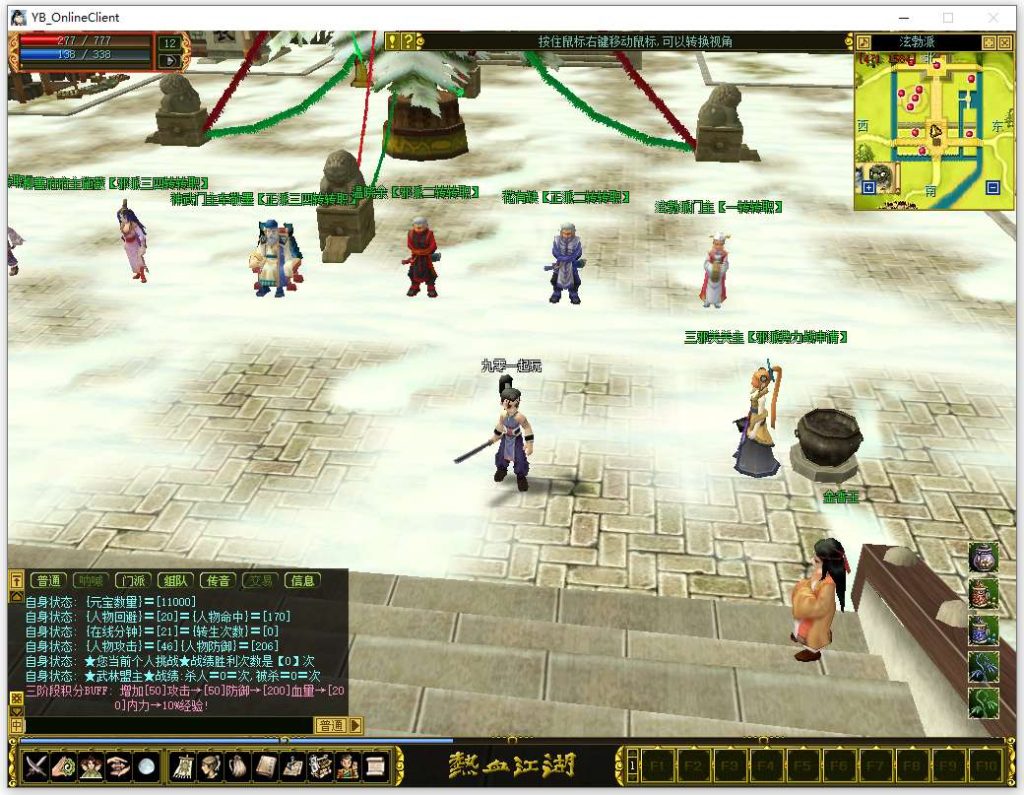 20260407180437262-f391396f09cbab52815ef4ab1fe01af0