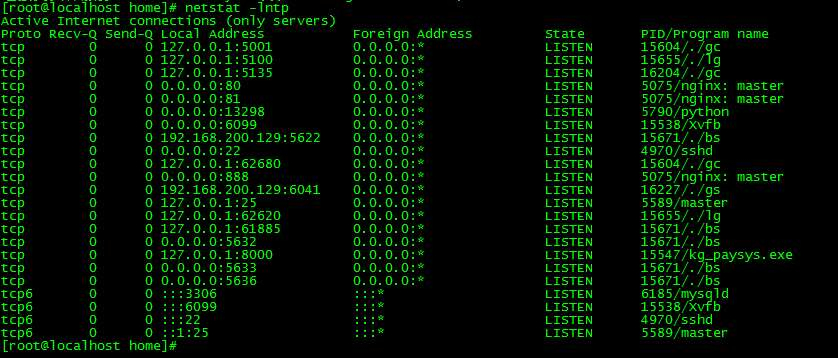 Q版武侠端游【麻辣江湖修复版】2026最新整理单机一键即玩镜像端+Linux手工服务端+解包工具+网页注册+GM充值后台+PC客户端+教程插图6 20260407180621940-4bb33ca0027998d89d42eff287a5ebdd