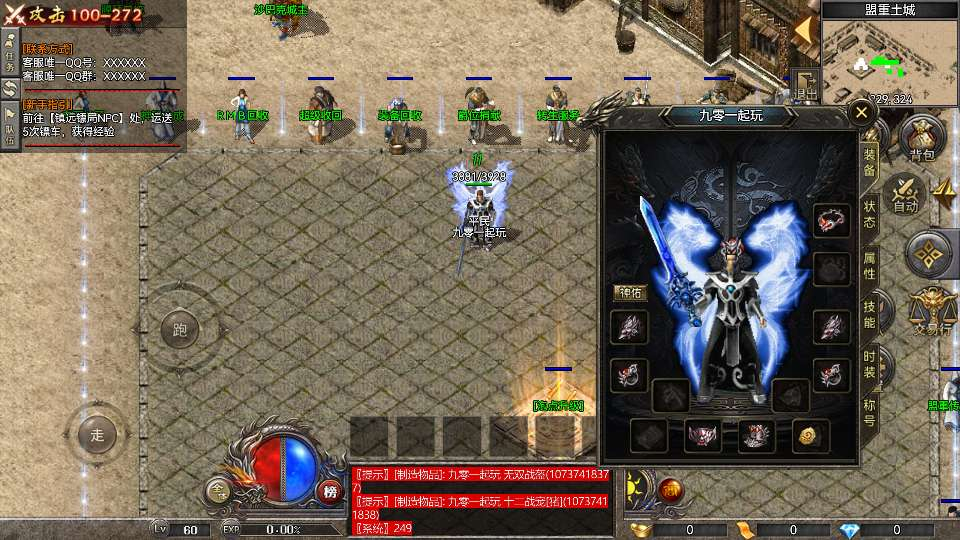 20260407181031725-ac343a8b4728717f5d247b1503f8675a