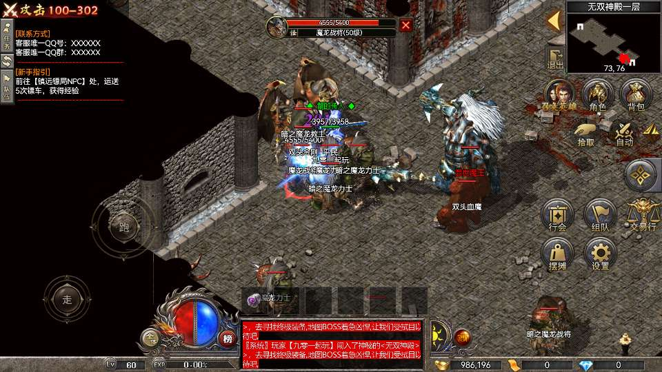 20260407181032386-c93538d372984c3210b1096706f684c0