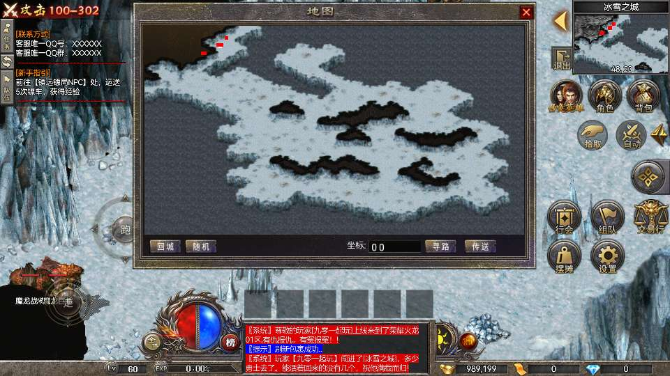 20260407181032982-ca34c2d4ffaa9eb9998dcf1a4cc30c91