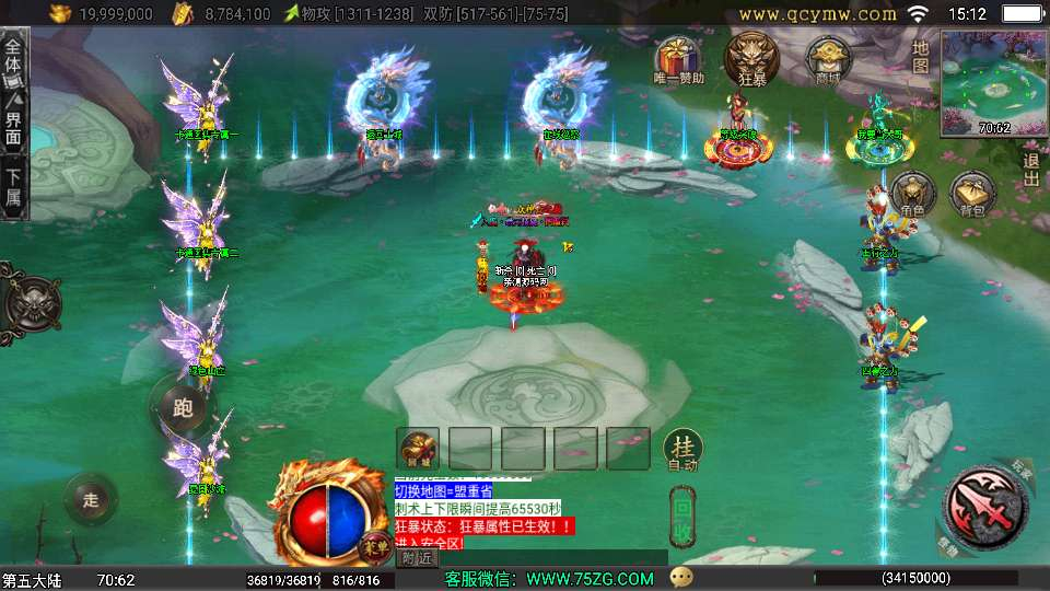 20260407181503345-3dcd5fb597a03bb59b2f7d56c29f48f4