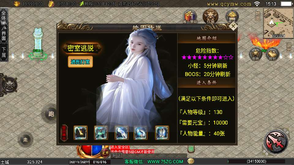 20260407181503610-aaab390b58ff5cf4d4ae601e019faa77