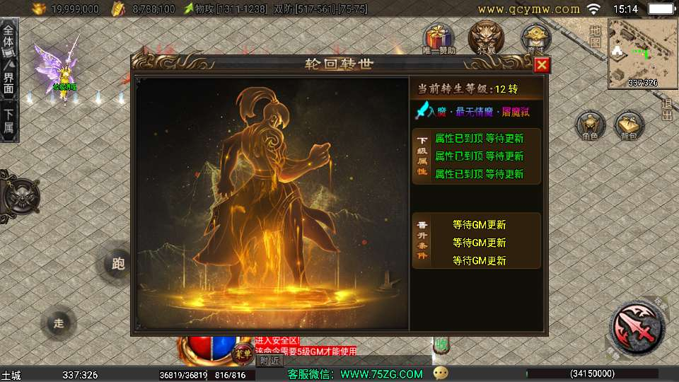 20260407181504629-14680d2c64f3631e5cf0b77a83b1b348