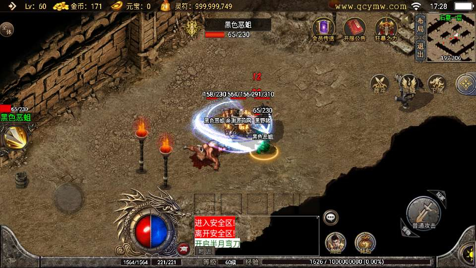 20260407181710500-4a9f89d7fbd42010ce5cd5054a95a993