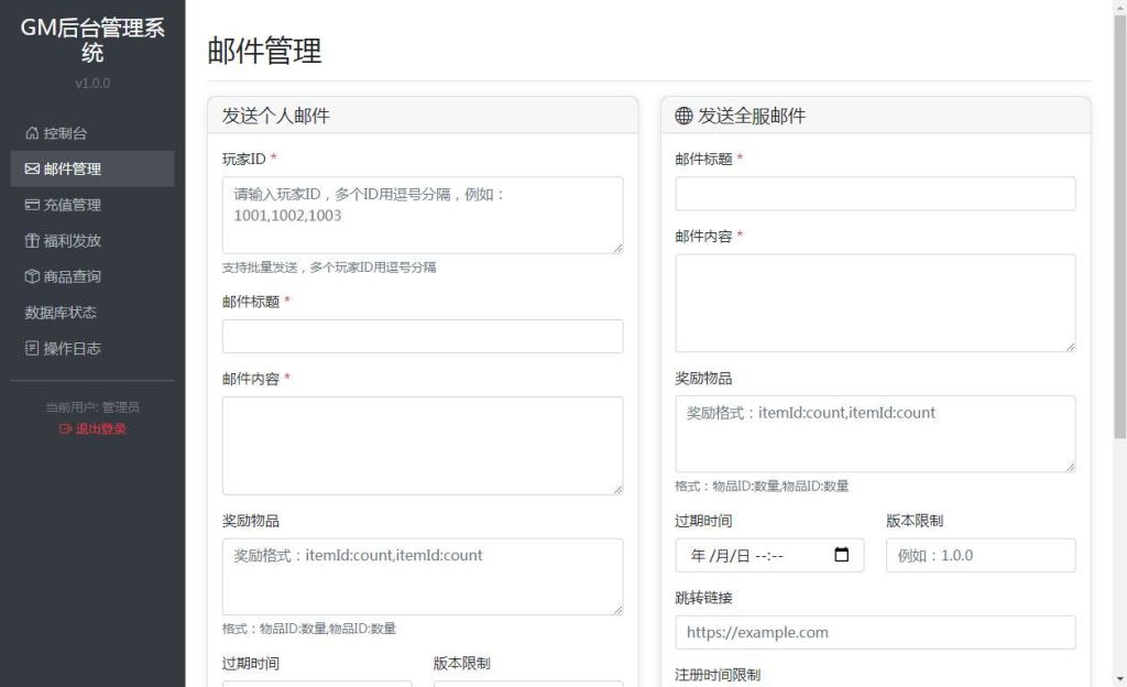 20260408174020604-01ab38daa3fdb876873aa0ff80019511