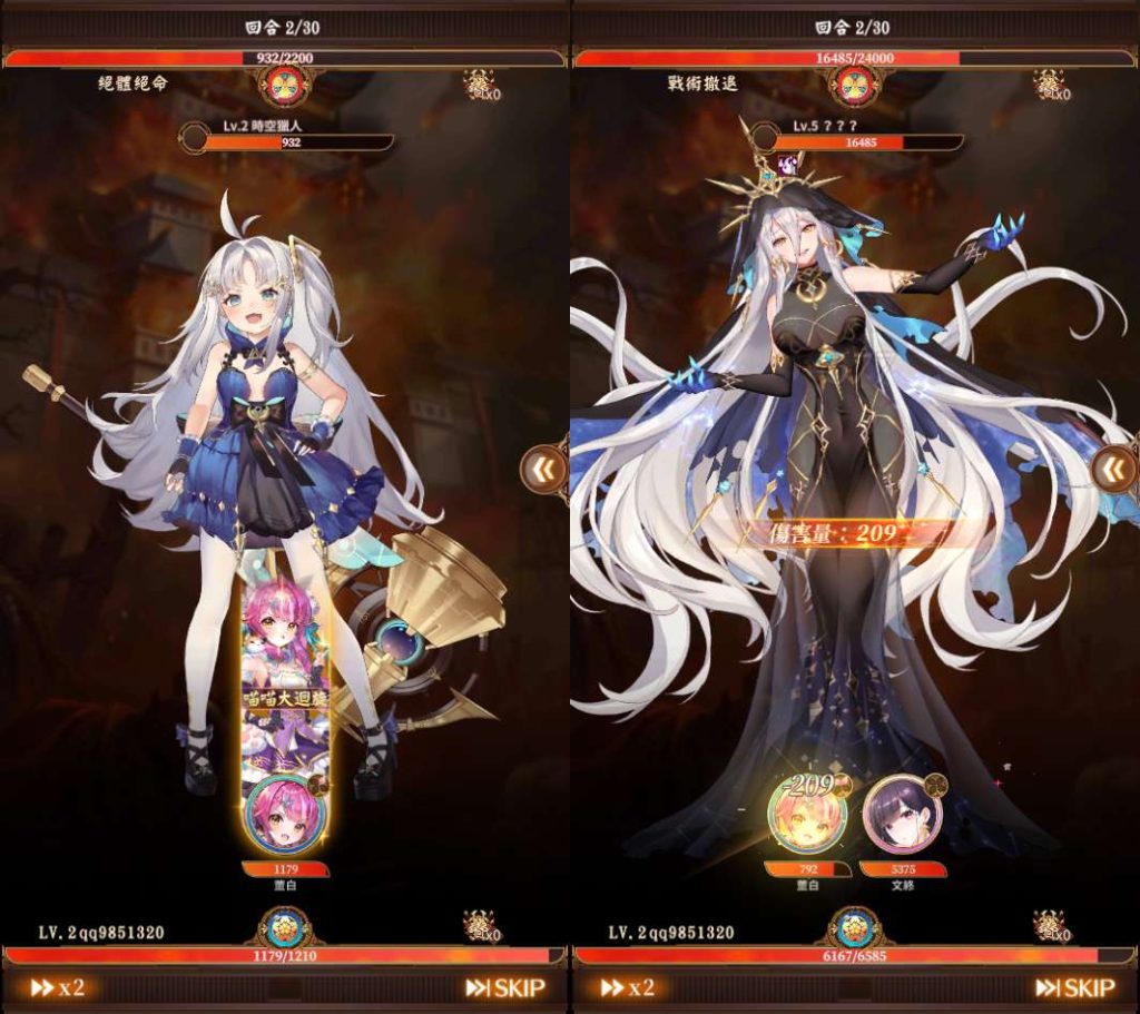 20260408174020614-5ee1d575cb7d299bf5e870ca27e7f177