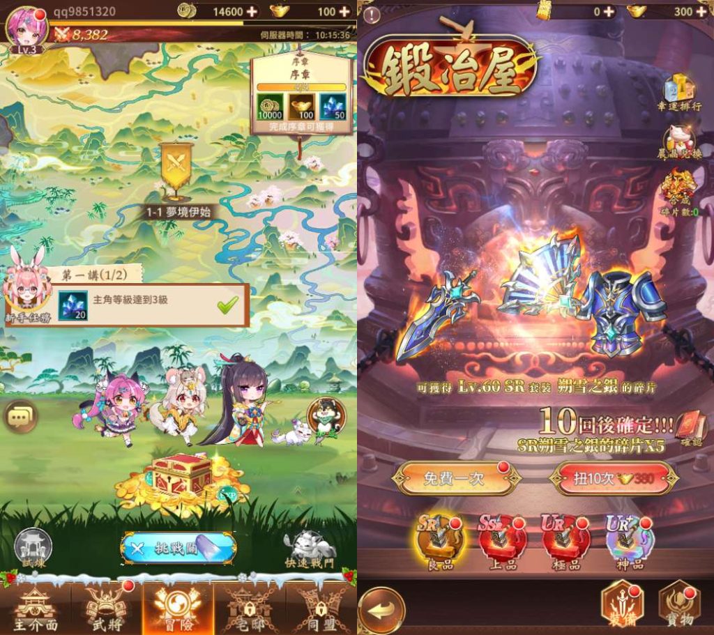 20260408174020720-c913fb408e6d1bf4760b3e2f22c6e80e